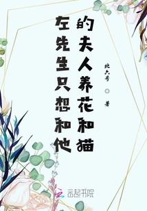 共比邻旅游团购