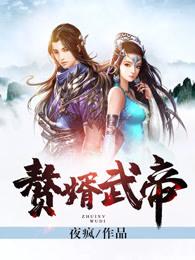 青岛值得去的商场平价