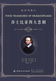 长春大学旅游学院风气