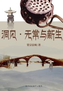 旅游攻略邛崃路线