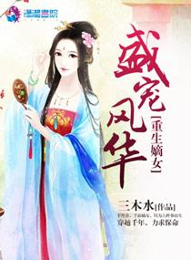 加贺屋值得去吗