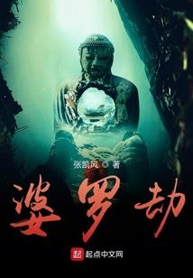 去南京必去大餐厅
