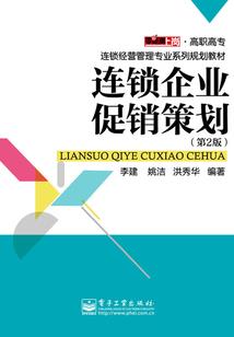 江浙周边旅游度假村