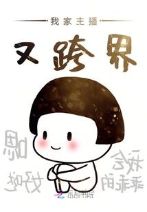 凯撒旅游重整价格