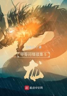 绍兴房车旅游攻略