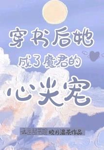 重庆必玩 携程客服电话