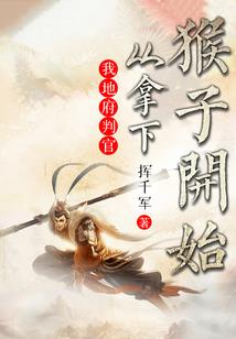 龙岩永定旅游景点