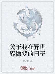 甘南三天旅游公路
