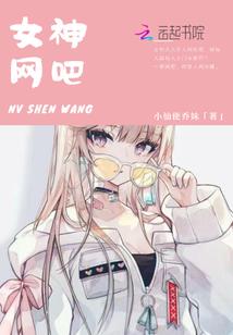 青头的旅游路线
