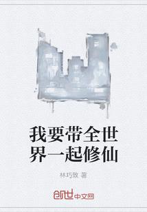 旅游公司活动海报