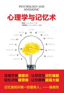 桂林和成都哪个值得去
