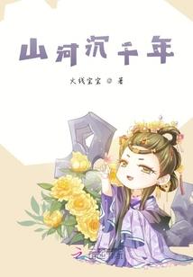 旅游先祖斗篷多少换