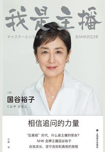 周口自驾旅游团报价多少