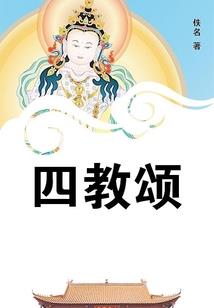 奥地利旅游区图片高清