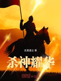 减脂适合去哪里旅游呢