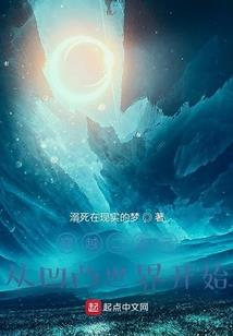 东台旅游中心项目