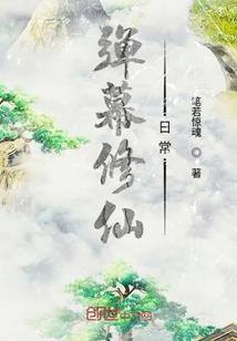 高密旅游项目创建