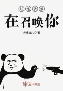 长隆香江野生动物园门票