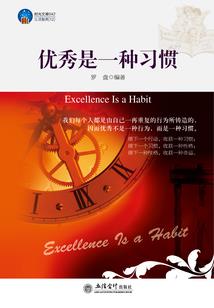 海滩旅游游玩项目