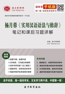 旅游公司集体倒闭怎么办