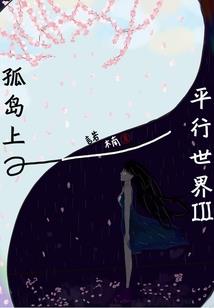 滨江公寓旅游度假区电话