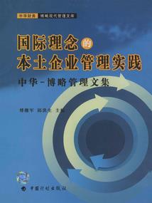 春节旅游哪里好