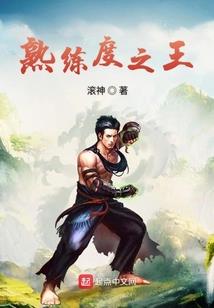 建业旅游公司招聘信息