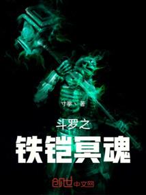 文化旅游区周边