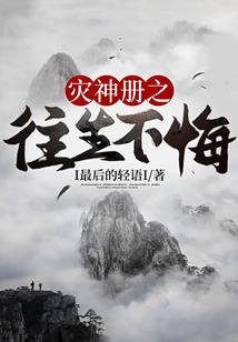 飞舟旅游攻略