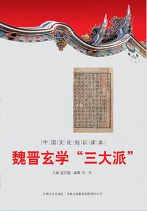 西北旅游多少费用
