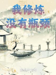 东湖隧道旅游景点