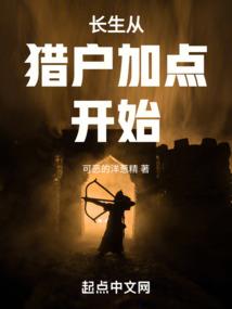 斐济旅游买东西多少钱