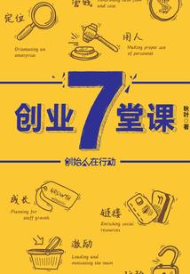 包头到新疆跟团旅游价格