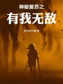 自驾游绿码