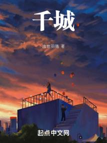 5月6日西安旅游现状