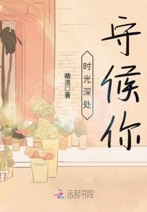 和田出发厦门旅游团