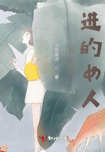 安徽农家乐旅游宾馆价格