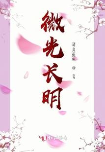 绵阳出发旅游攻略2日游