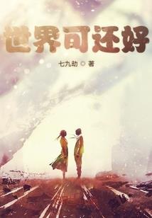 甘肃选调值得去吗