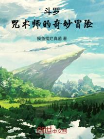 北京到青岛旅游三天