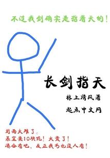湛江去长沙旅游团价格