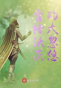 三天的假期旅游英语作文