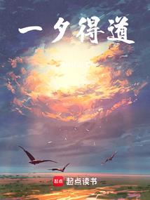 贵州旅游穿搭8月8日