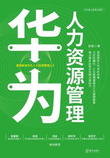 旅游签证单位收入证明
