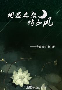 牛湖生态旅游区