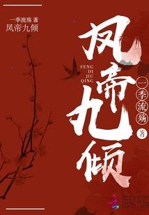 轿子雪山现在值得去吗