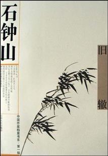 低价旅游项目诈骗案例