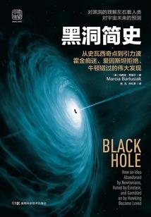 被忽悠旅游景点