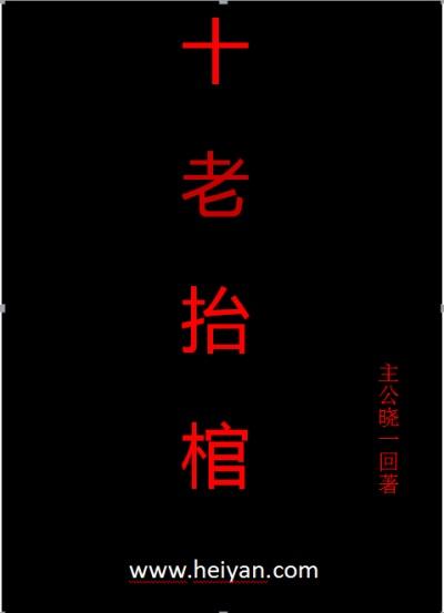 深圳飞遵义旅游专线价格