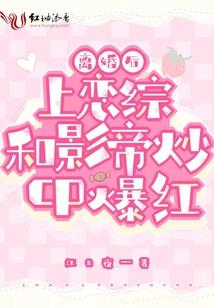 嘉陵江喷泉哪里好玩